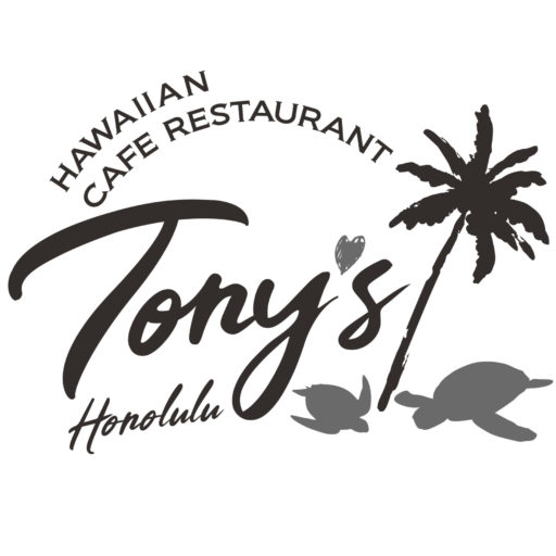 ハワイアンカフェレストラントニーズホノルル